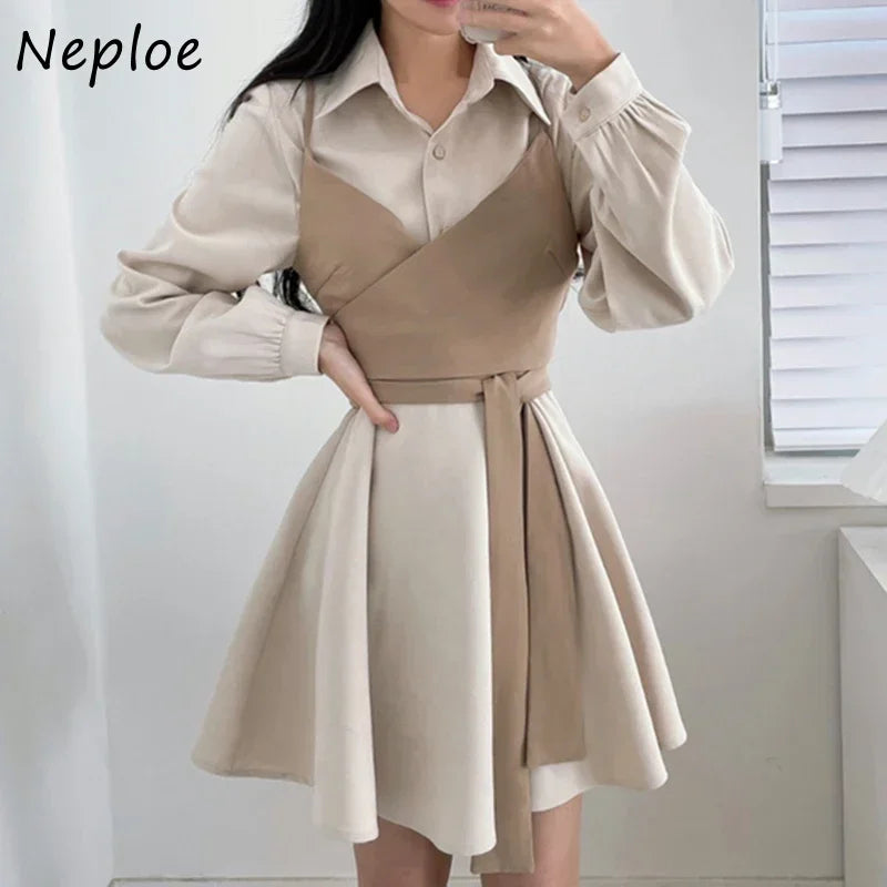 Neploe Chic French Simple Sweet Temperament Lapel Irregular Design Solid Color Dress Waist Wrap Chest Camisole Two Piece Suit