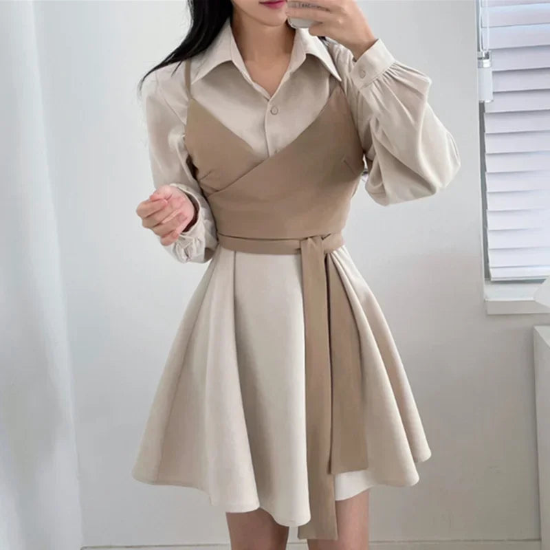 Neploe Chic French Simple Sweet Temperament Lapel Irregular Design Solid Color Dress Waist Wrap Chest Camisole Two Piece Suit